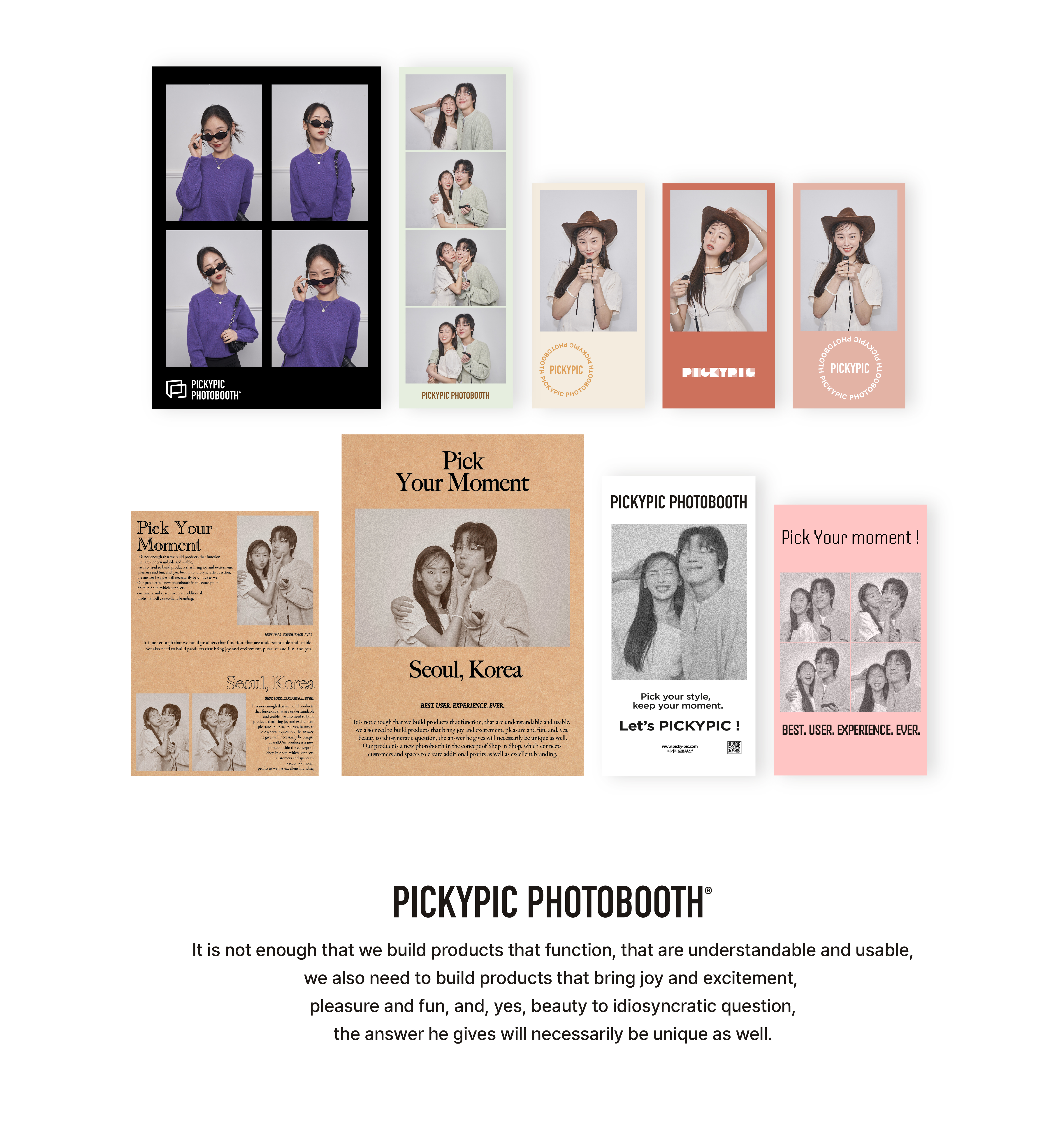 피키픽 포토부스 회사소개