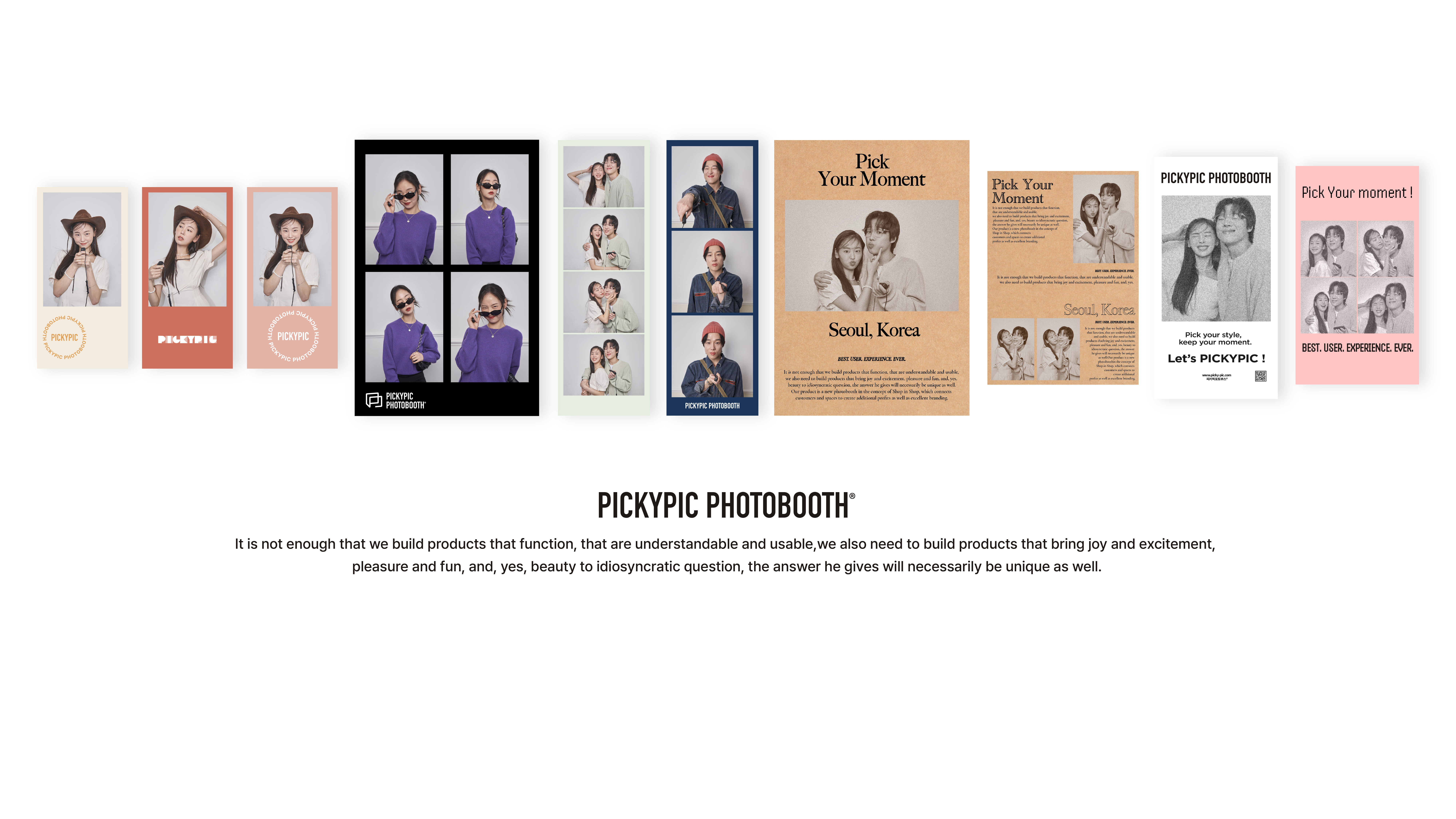 피키픽 포토부스 회사소개