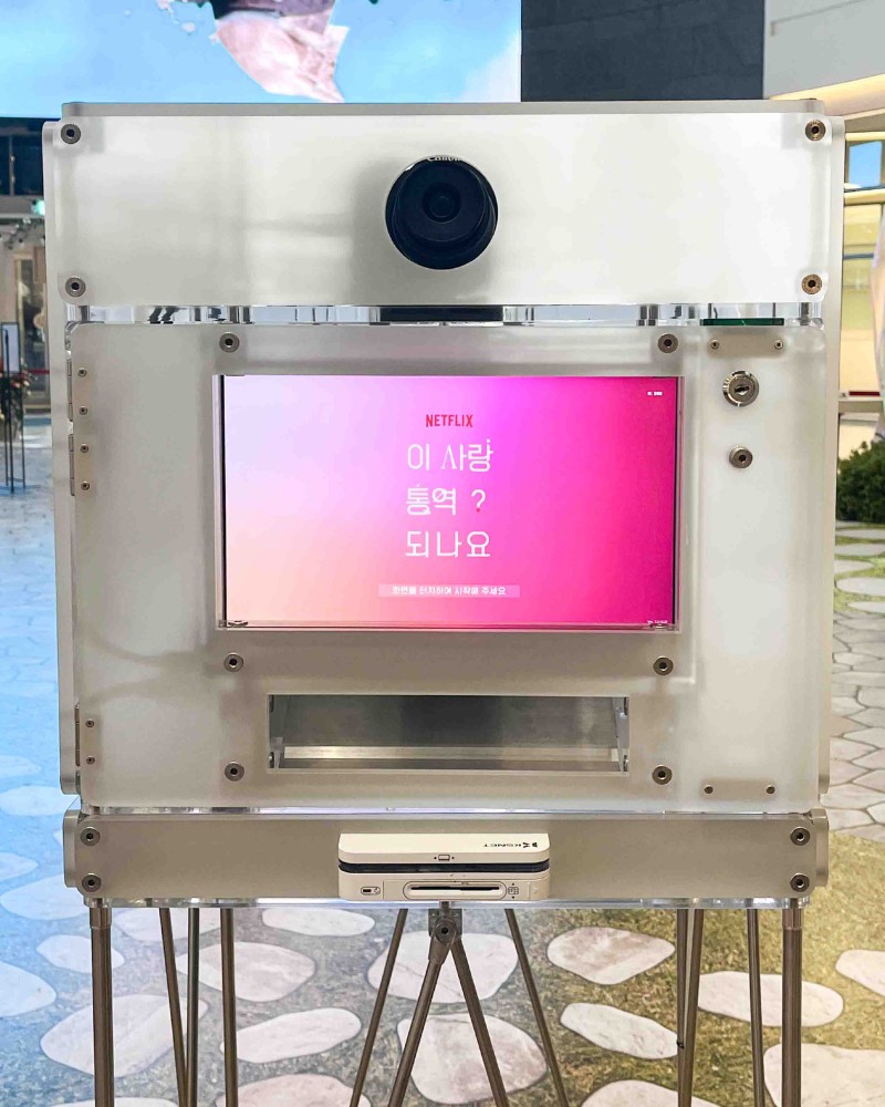 NETFILX x PICKYPIC 포토부스 렌탈 이미지 2