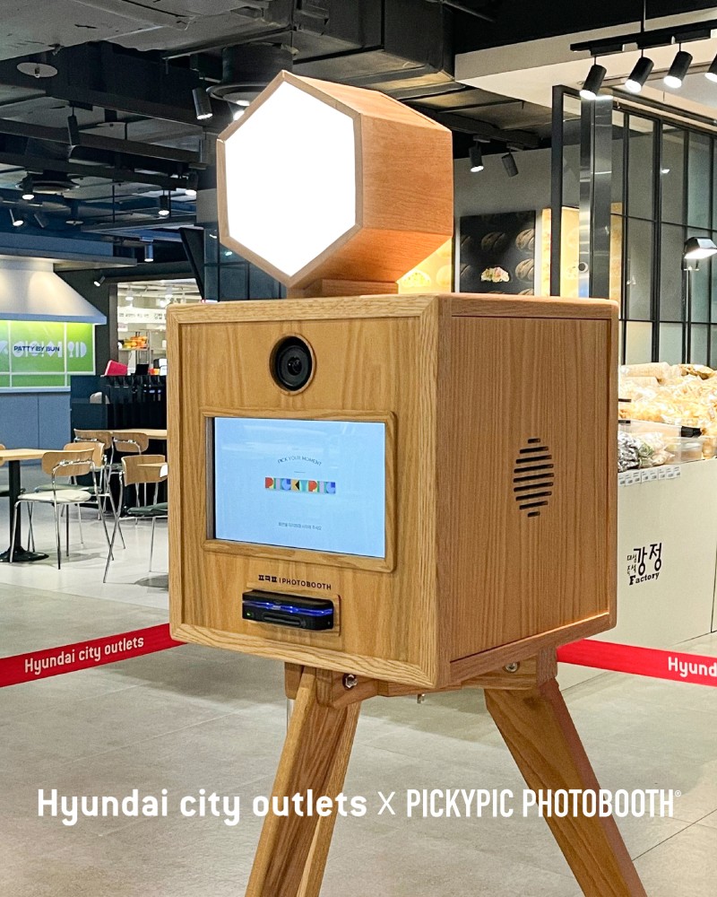 HYUNDAI CITY OULETS x PICKYPIC 포토부스 렌탈 이미지 1