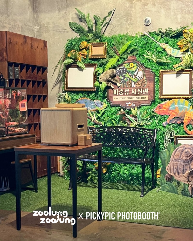 ZOOLUNGZOOLUNG x PICKYPIC 포토부스 렌탈 이미지 1