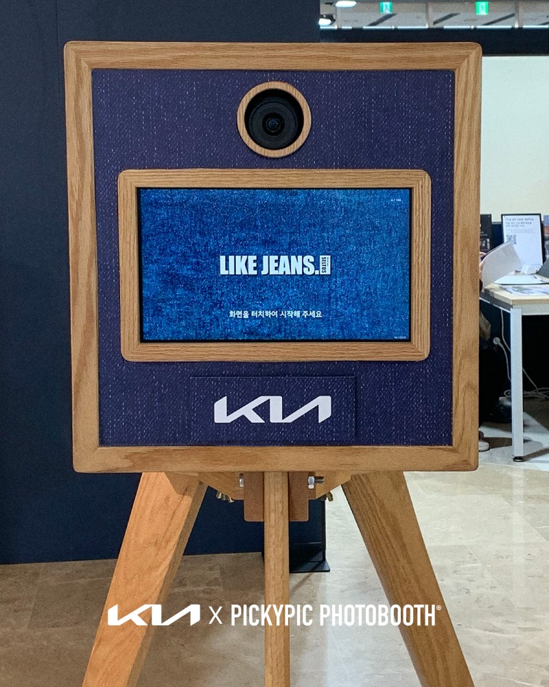 KIA x PICKYPIC 포토부스 렌탈 이미지 1