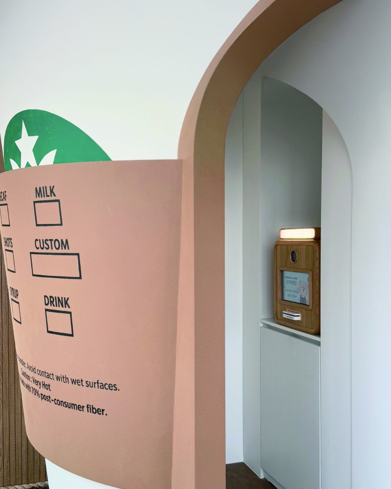 STARBUCKS x PICKYPIC 포토부스 렌탈 이미지 2