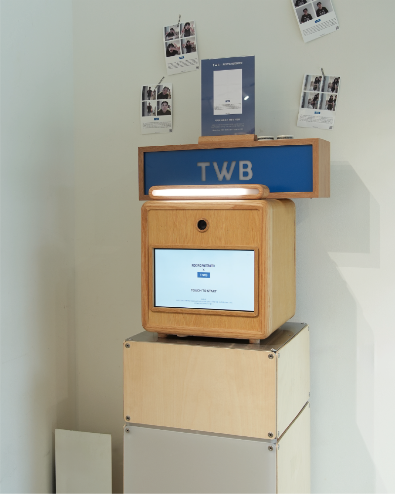 TWB x PICKYPIC 포토부스 렌탈 이미지 2