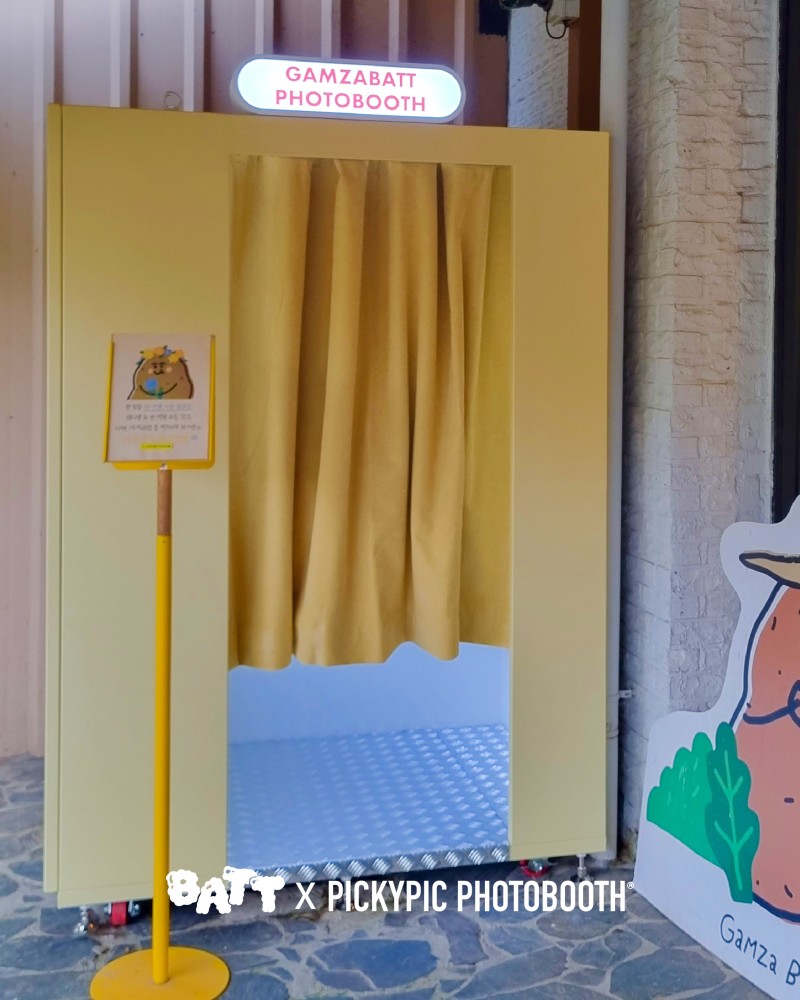 GAMJABATT x PICKYPIC 포토부스 렌탈 이미지 1