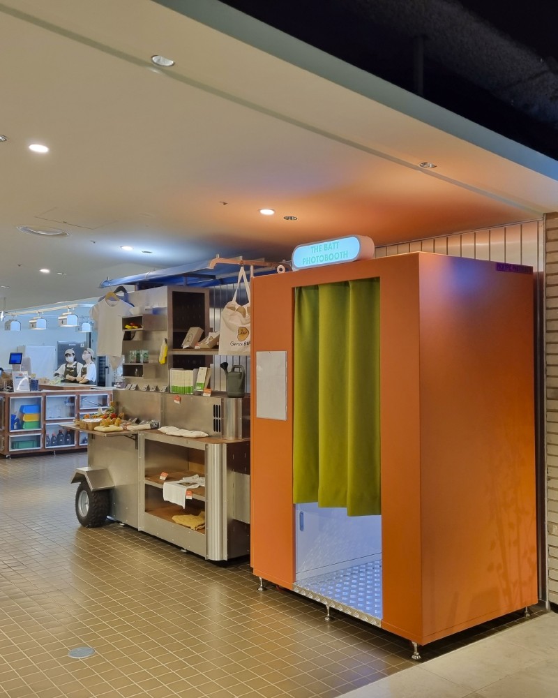 GAMJABATT x PICKYPIC 포토부스 렌탈 이미지 3