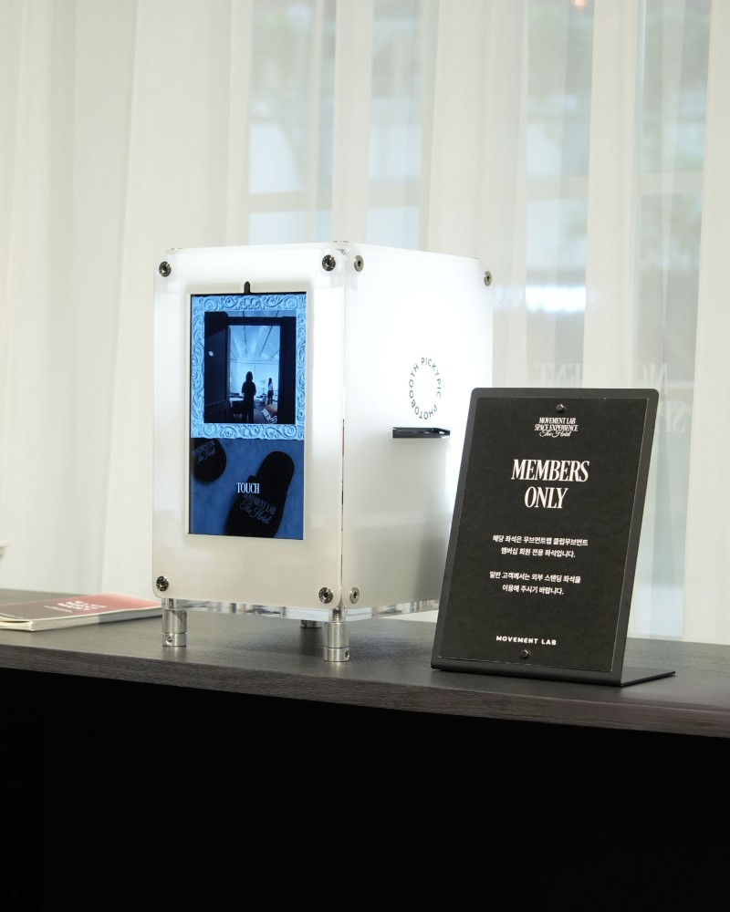 MOVEMENT LAB x PICKYPIC 포토부스 렌탈 이미지 2