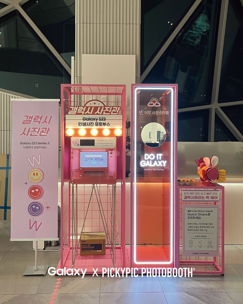 GALAXY x PICKYPIC 포토부스 렌탈 이미지 1