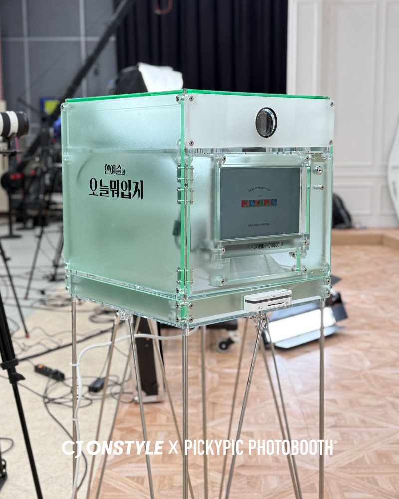 CJ ONSTYLE x PICKYPIC 포토부스 렌탈 이미지 1