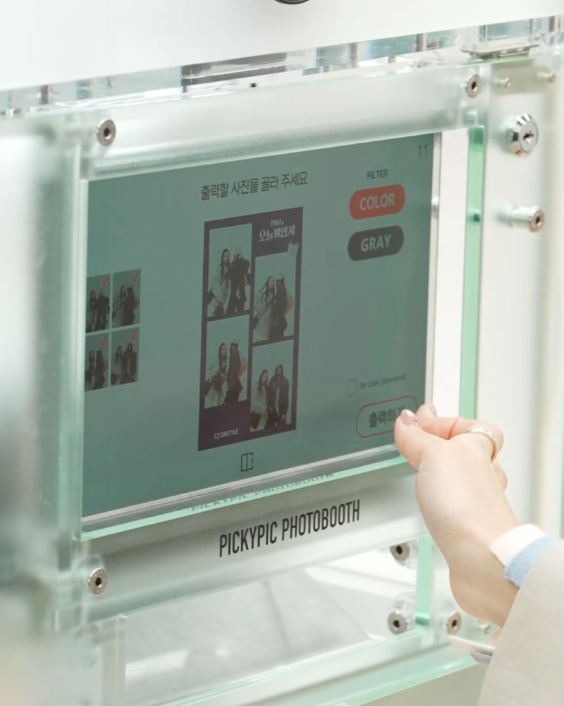 CJ ONSTYLE x PICKYPIC 포토부스 렌탈 이미지 2