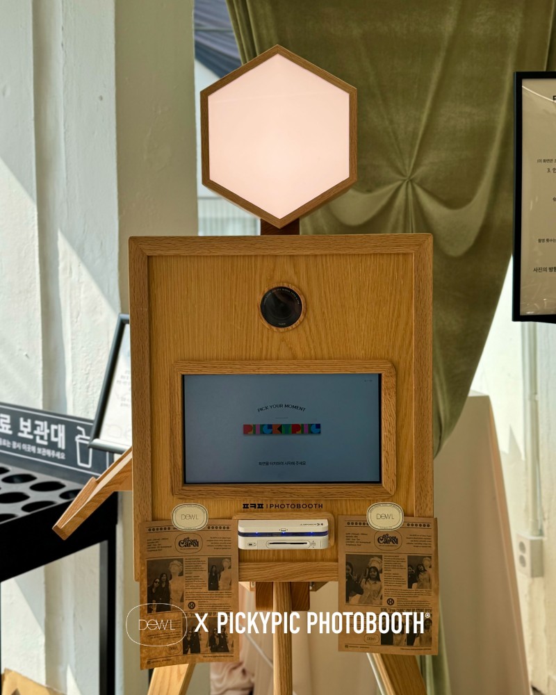 DEWL x PICKYPIC 포토부스 렌탈 이미지 1