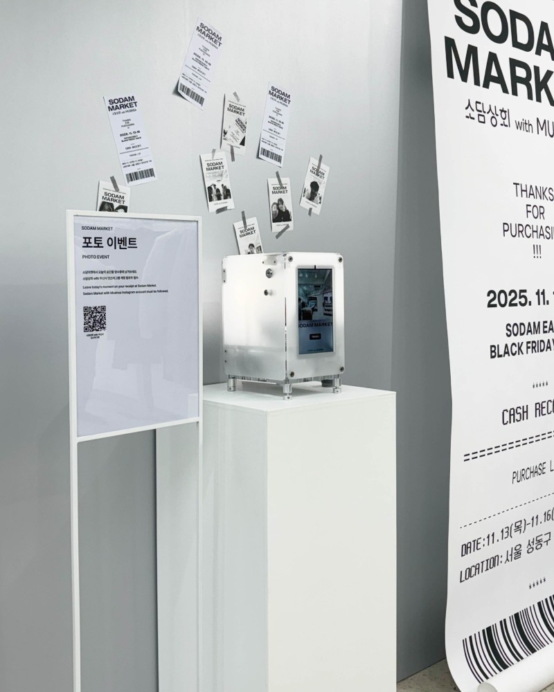 소담마켓(SODAM MARKET) x PICKYPIC 포토부스 렌탈 이미지 3