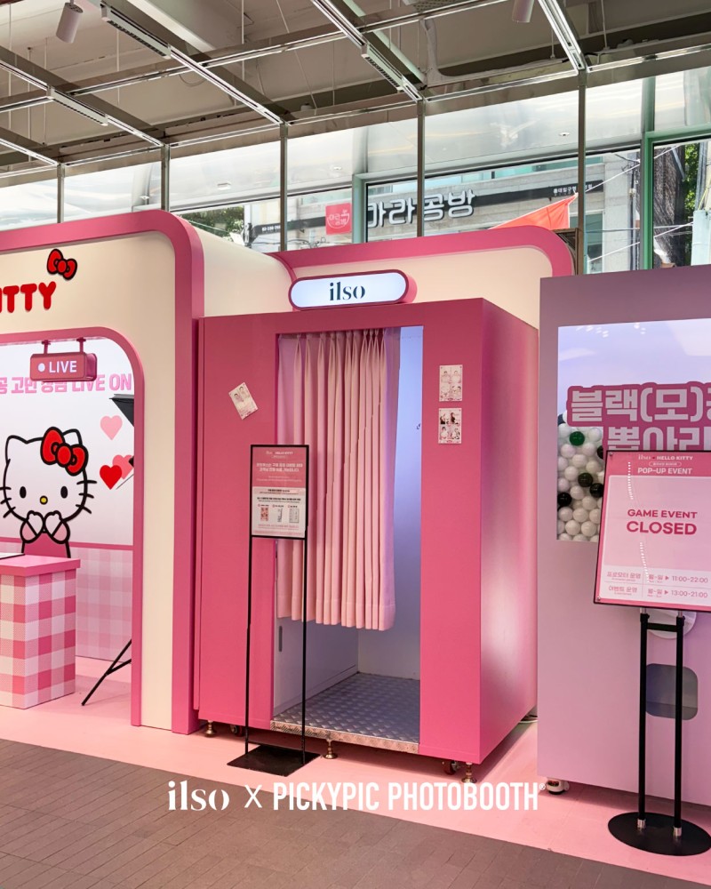 ILSO x PICKYPIC 포토부스 렌탈 이미지 1