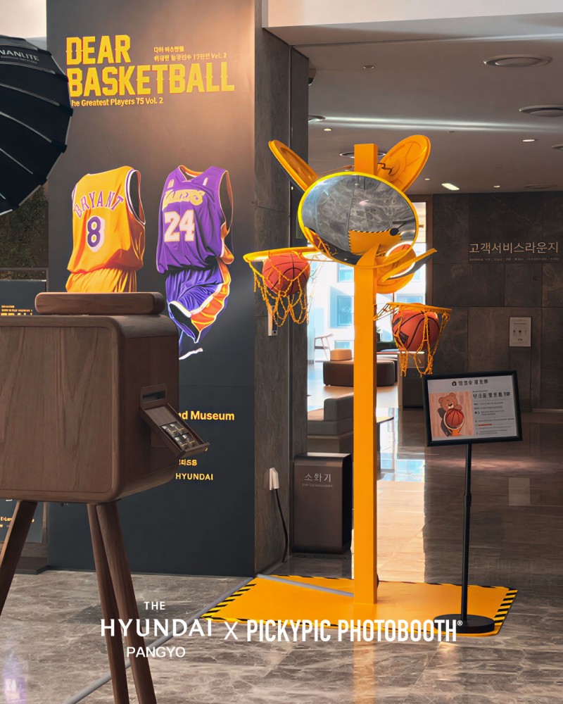 THE HYUNDAI PANGYO x PICKYPIC 포토부스 렌탈 이미지 1