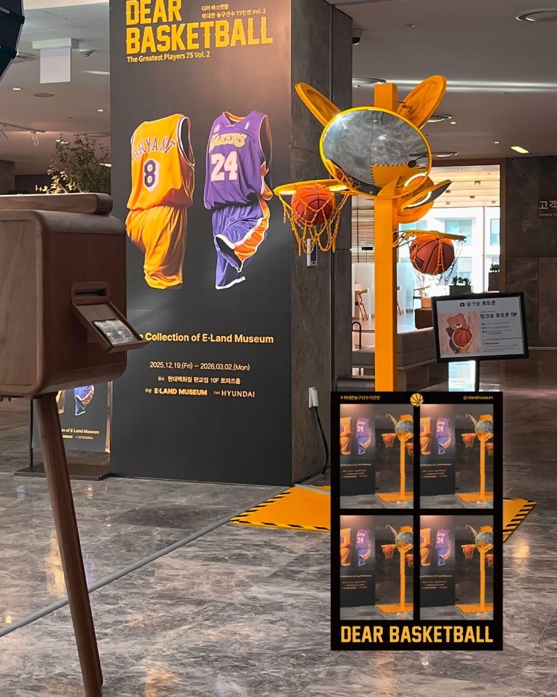 THE HYUNDAI PANGYO x PICKYPIC 포토부스 렌탈 이미지 2