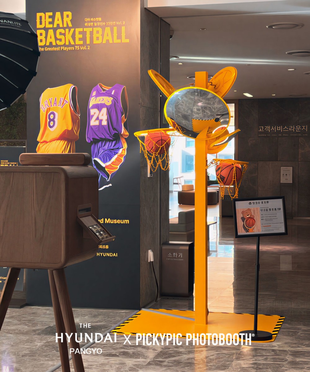 THE HYUNDAI PANGYO x PICKYPIC | 포토부스 렌탈