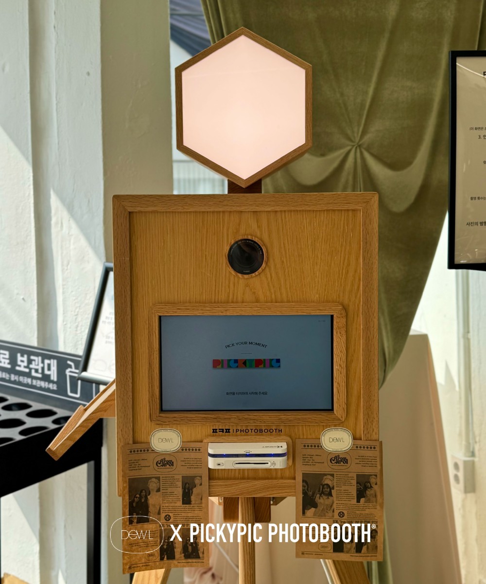 DEWL x PICKYPIC | 포토부스 렌탈