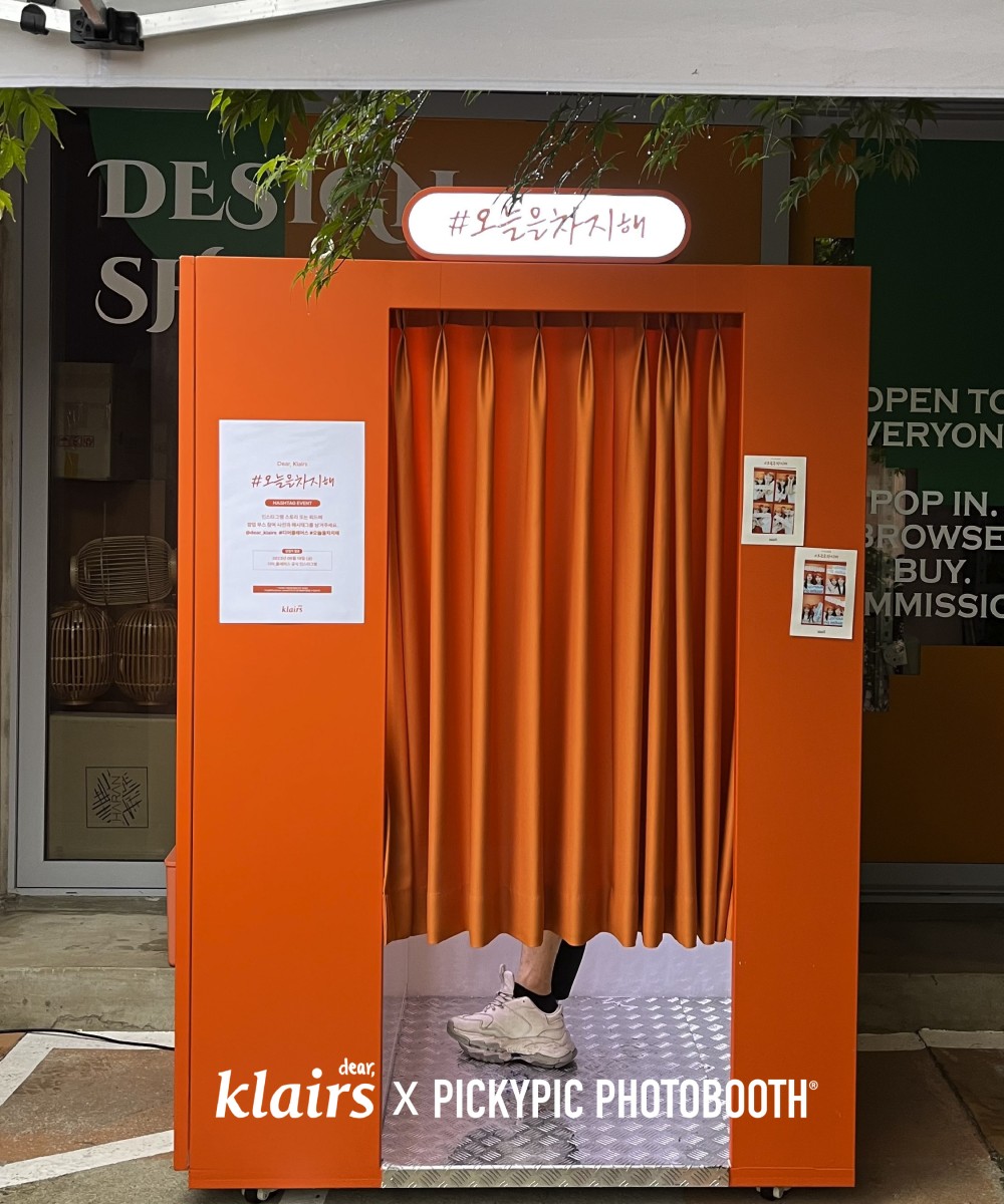KLAIRS x PICKYPIC | 포토부스 렌탈
