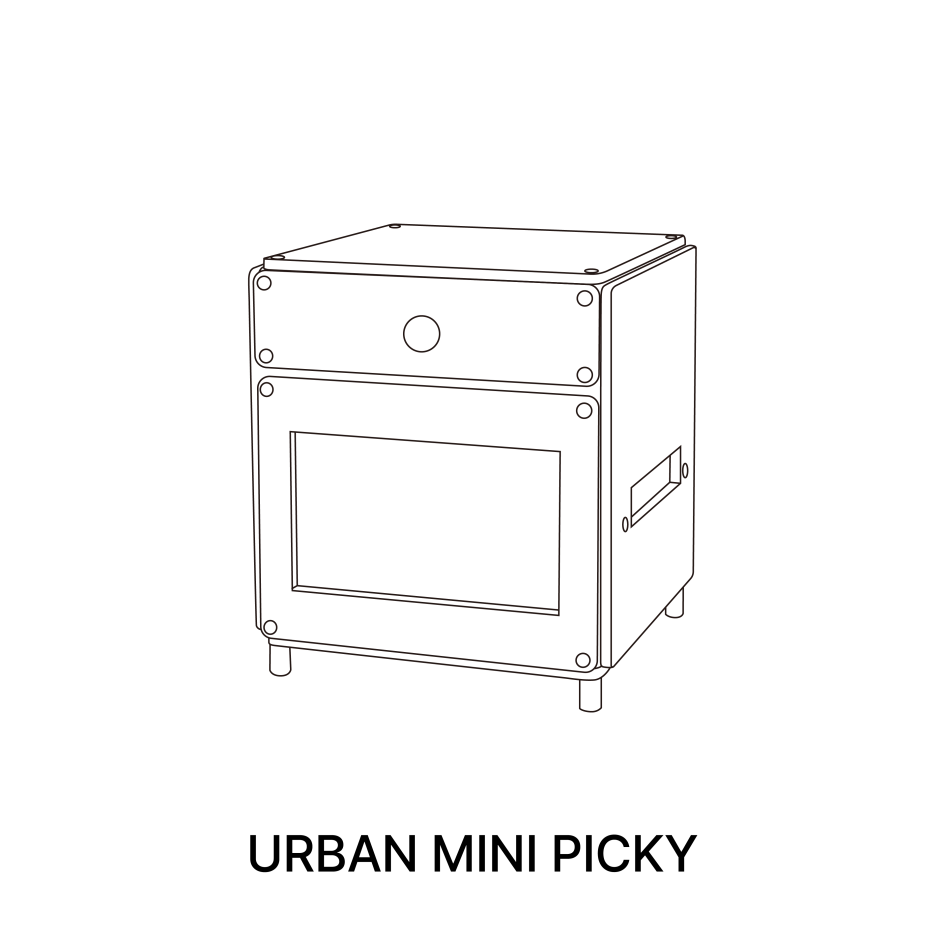 URBAN MINI PICKY 가이드